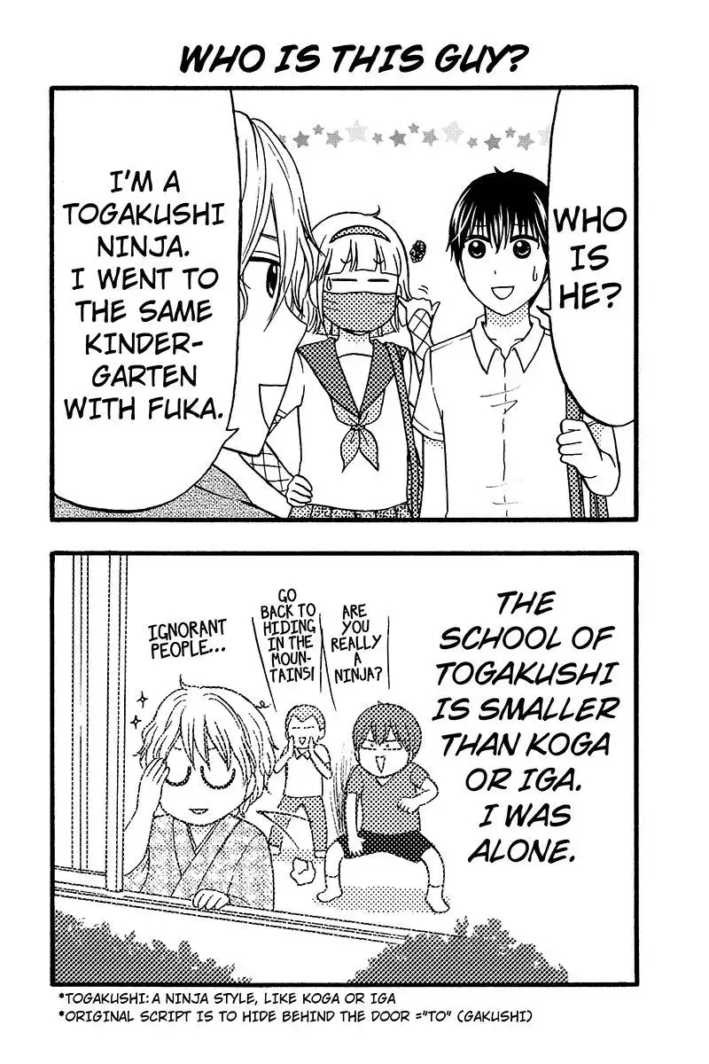 Kunoichi Joshikousei Otonashi-san Chapter 51 4